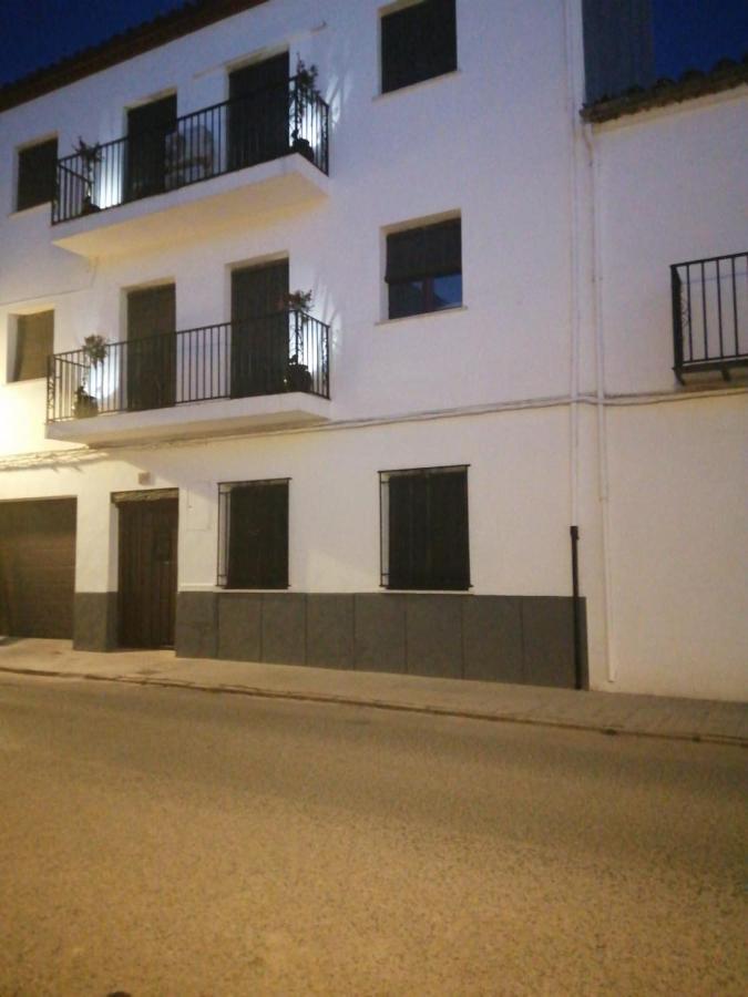 Apartamentos Fernando III El Santo 바에자 외부 사진